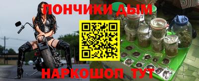 кокаин колумбия Донской