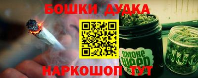 мет Донецк