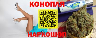 спиды Бугуруслан