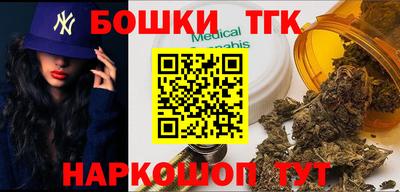 кокаин колумбия Донской