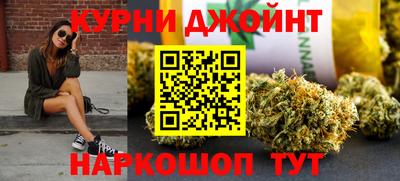 мет Донецк