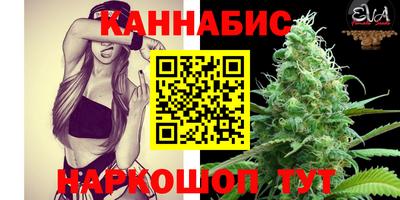 спиды Бугуруслан