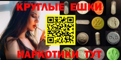 кокаин колумбия Донской
