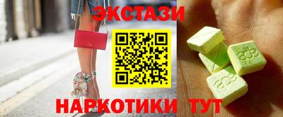 кокаин колумбия Донской