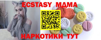 мет Азнакаево