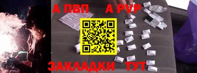 кокаин колумбия Донской