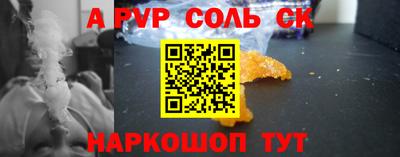 кокаин колумбия Донской