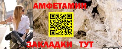 хмурый Дубна