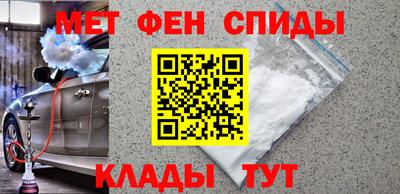 кокаин перу Бузулук