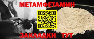 хмурый Дубна