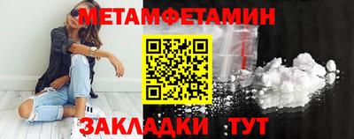 хмурый Дубна
