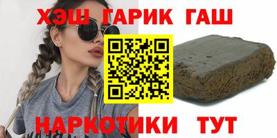 кокаин колумбия Донской