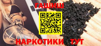 кокаин колумбия Донской