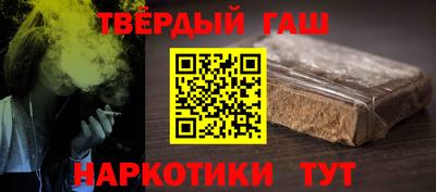 хмурый Дубна