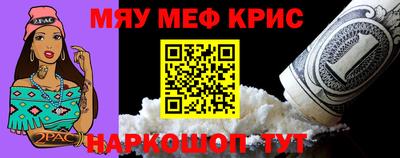 хмурый Дубна