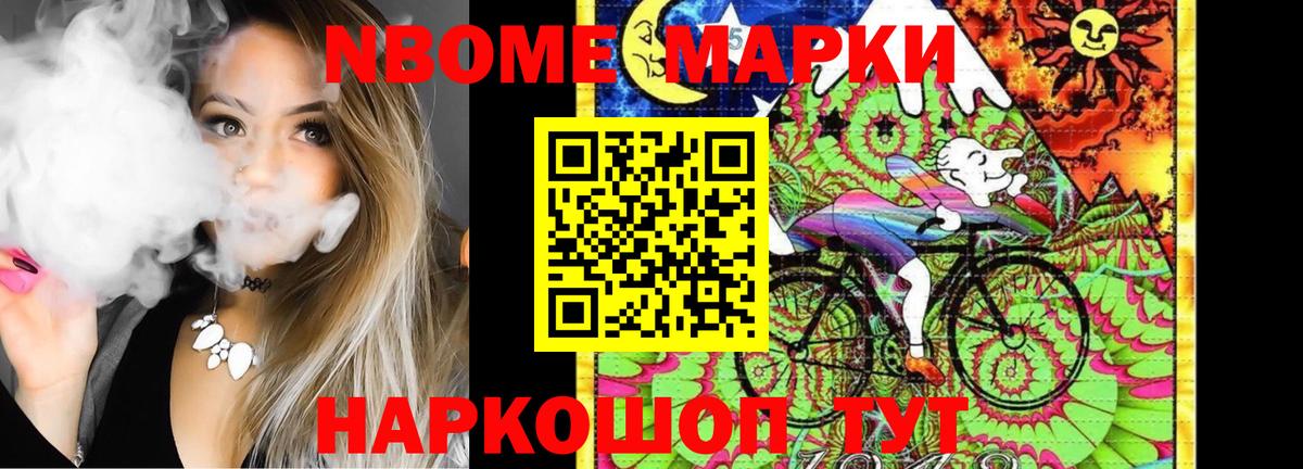 Лсд 25 экстази кислота  Вход с VPN  Лыткарино  Лсд 25 экстази кислота 