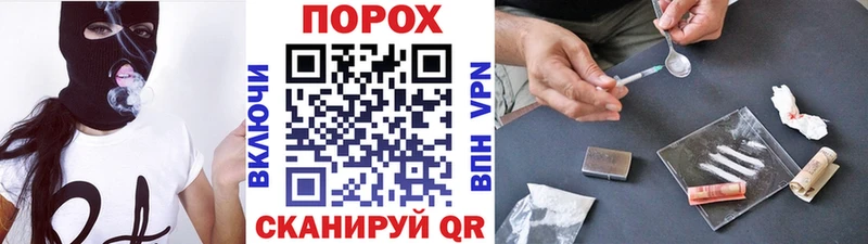 Метамфетамин Methamphetamine  даркнет сайт  Лыткарино 