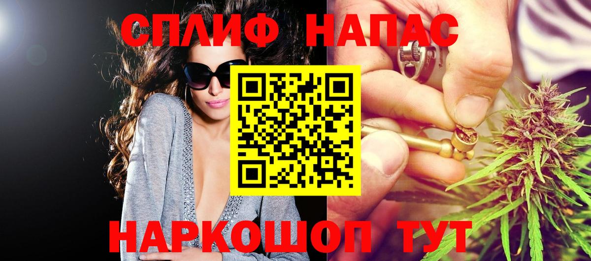 Шишки марихуана марихуана Лыткарино